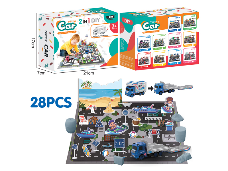 Alloy Beach Scene  28PCS