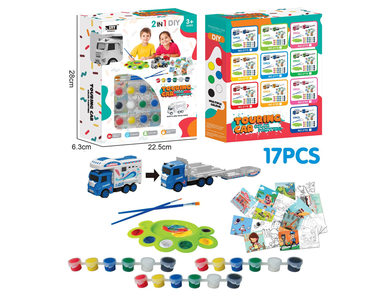 Alloy Beach Painting  17PCS