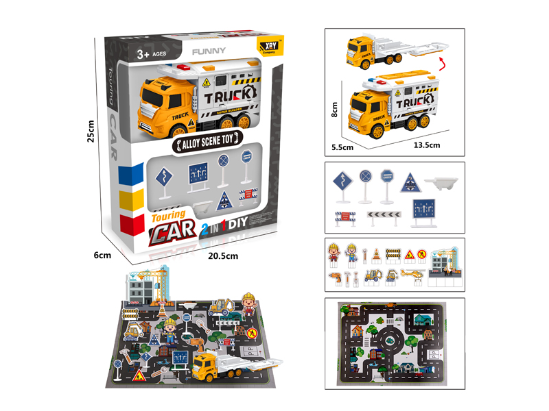 Alloy Engineering Scene