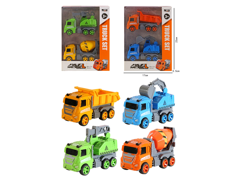 Alloy Engineering Vehicle 2PCS