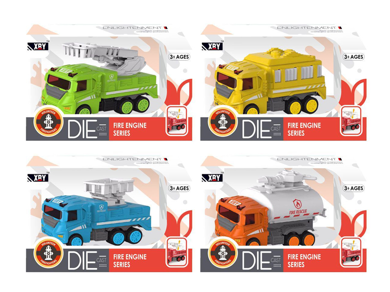 Alloy Friction Fire Truck