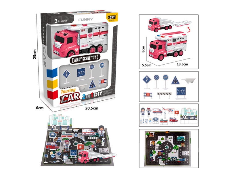 Alloy Ambulance Scene