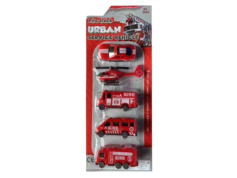 Pull Back Fire Alarm Vehicle Series