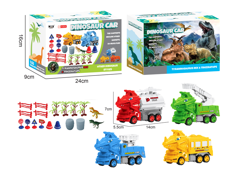 2PCS Friction Cartoon Fire Protection Triangle Dragon Car