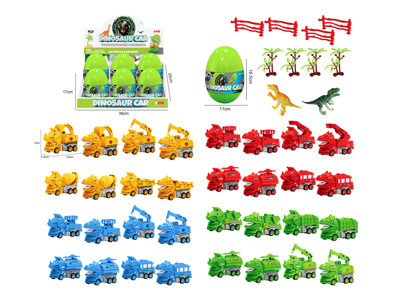 6PCS Dinosaur Eggs