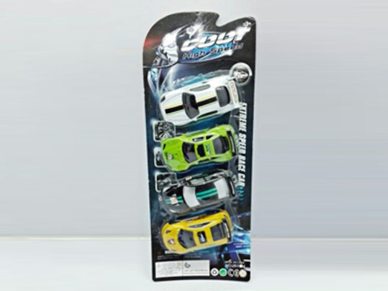 Pull Back Car