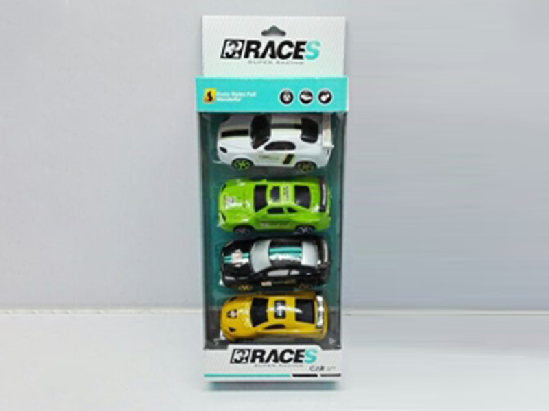 Pull Back Spray Painted Racing Car