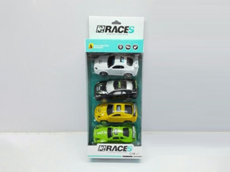 Pull Back Spray Painted Racing Car