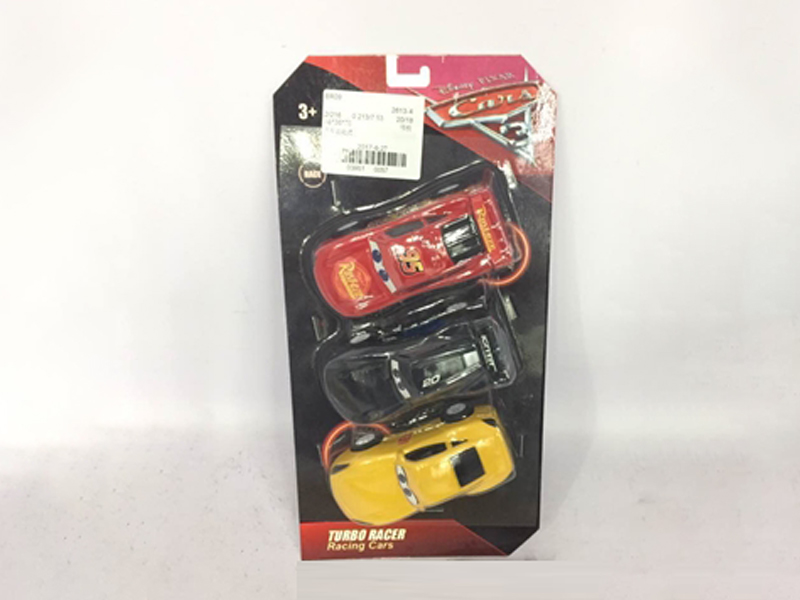 Pull Back Car Set