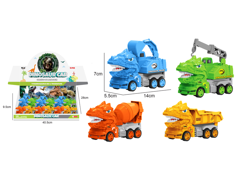 12PCS Friction Cartoon Engineering Tyrannosaurus Rex Car