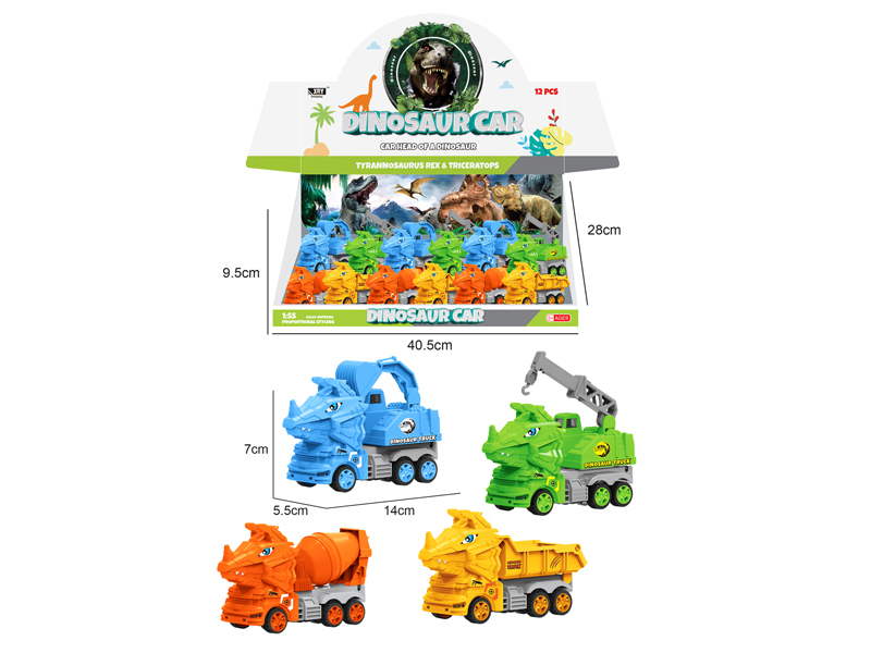 12PCS Friction Cartoon Engineering Triangle Dragon Car