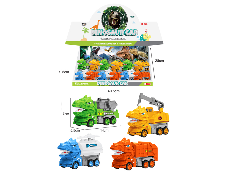 12PCS Friction Cartoon Environmental Sanitation Tyrannosaurus Rex Car