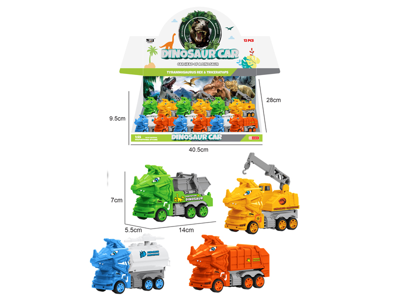 12PCS Friction Cartoon Environmental Sanitation Triangle Dragon Car