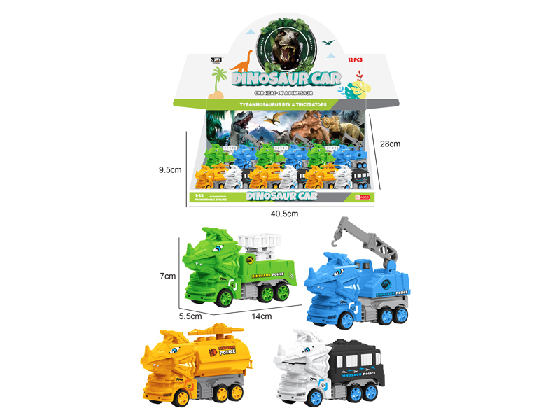 12PCS Friction Cartoon Police Triangle Dragon Car