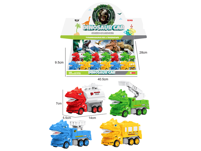12PCS Friction Cartoon Fire Protection Tyrannosaurus Rex Car