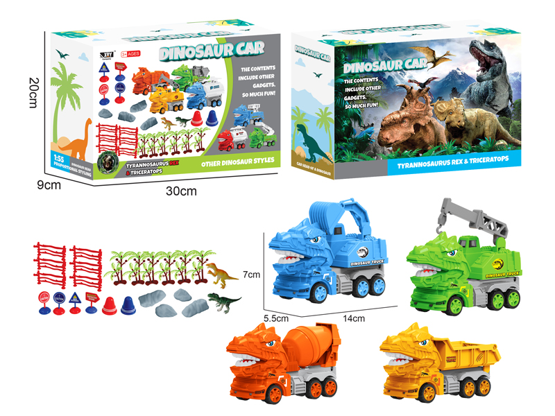 4PCS Friction Cartoon Engineering Tyrannosaurus Rex Car