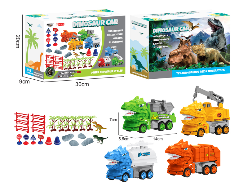 4PCS Friction Cartoon Environmental Sanitation Tyrannosaurus Rex Car