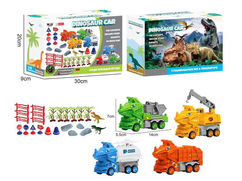 4PCS Friction Cartoon Environmental Sanitation Triangle Dragon Car