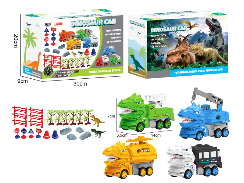 4PCS Friction Cartoon Police Tyrannosaurus Rex Car