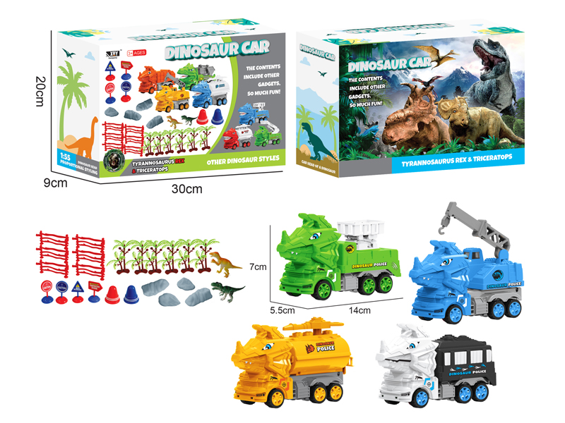 4PCS Friction Cartoon Police Triangle Dragon Car