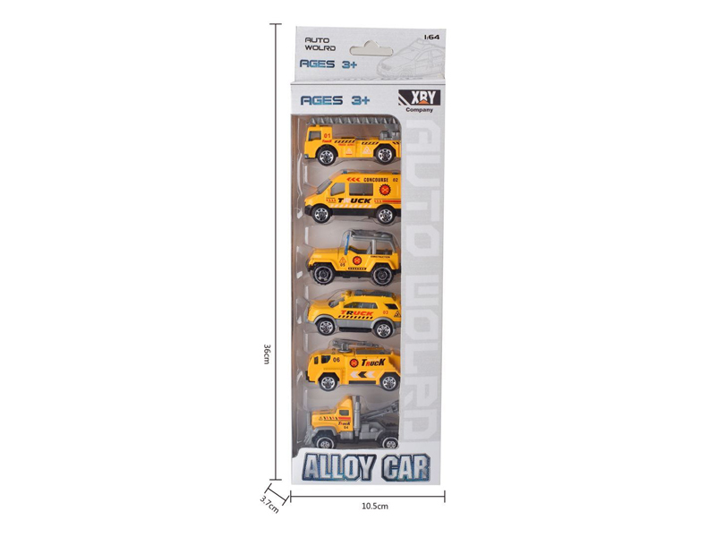 Slide Car Set