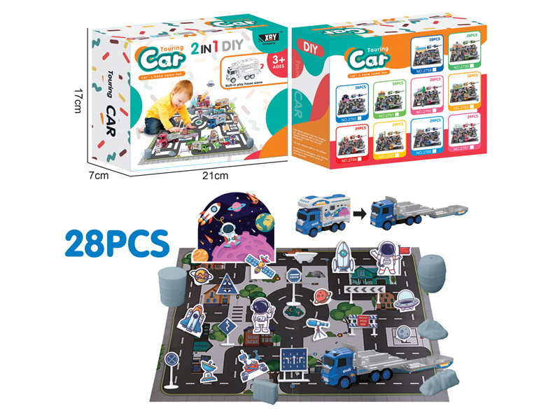 Alloy Space Scene 28PCS