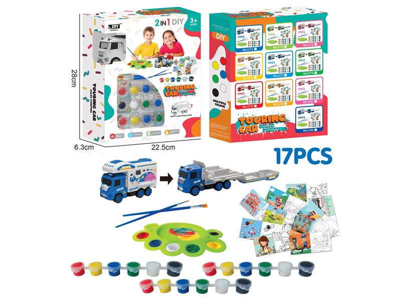 Alloy Space Scene 17PCS