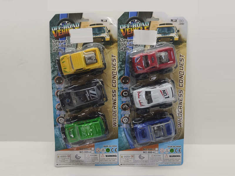 Pull Back Off Road Vehicle