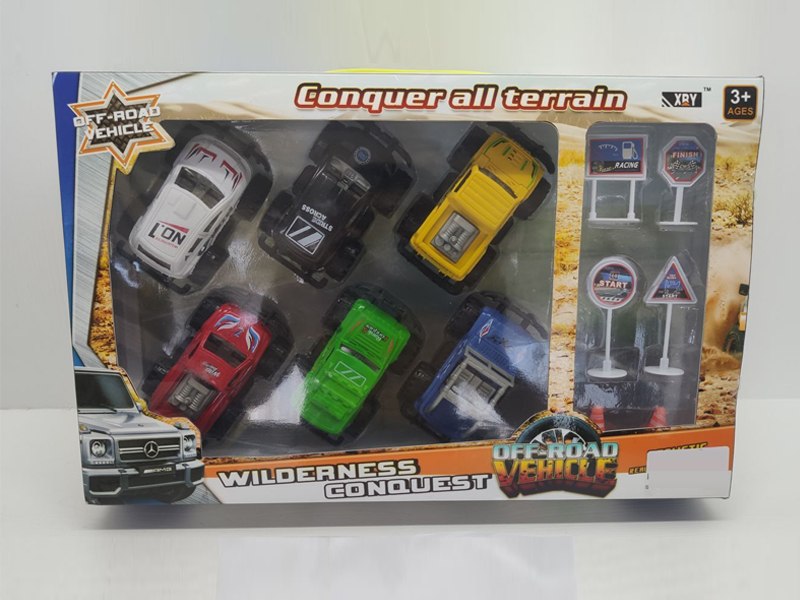 Pull Back Off Road Vehicle