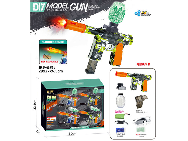 Night Glow Artillery Soft Bullet Gun M-206