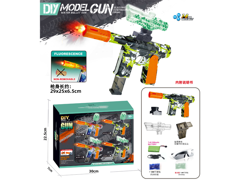 Night Glow Artillery Soft Bullet Gun M-206