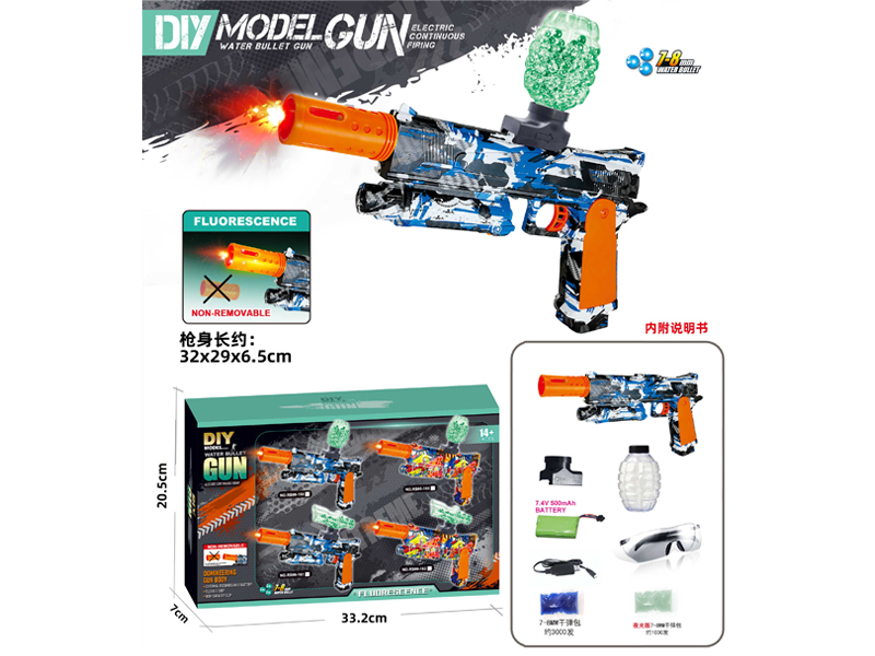 Night Glow Artillery Soft Bullet Gun M1911