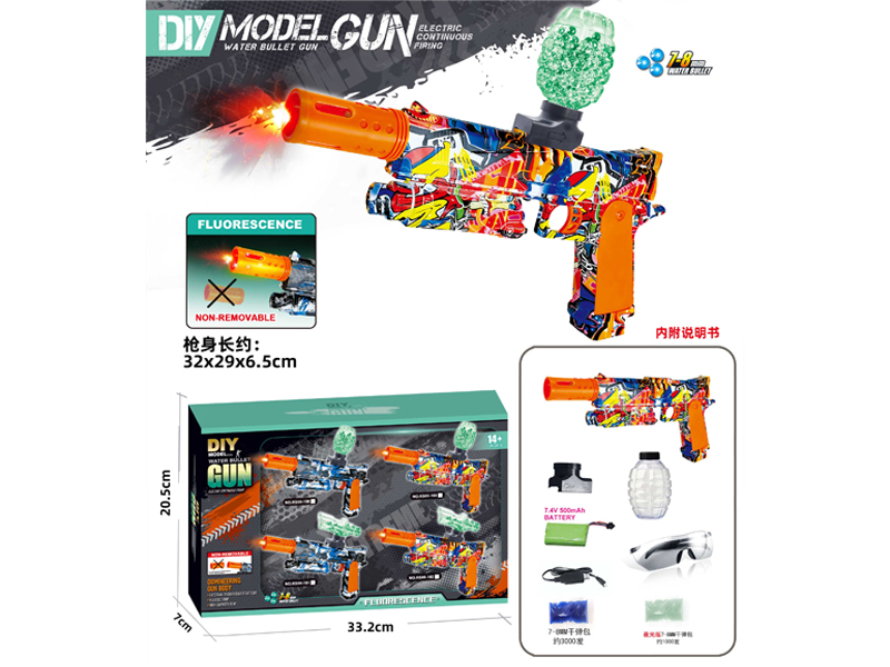 Night Glow Artillery Soft Bullet Gun M1911