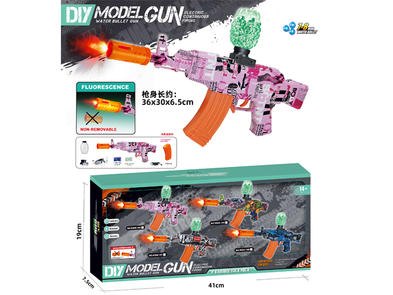 B/O Night Glow Artillery Soft Bullet Gun AK47