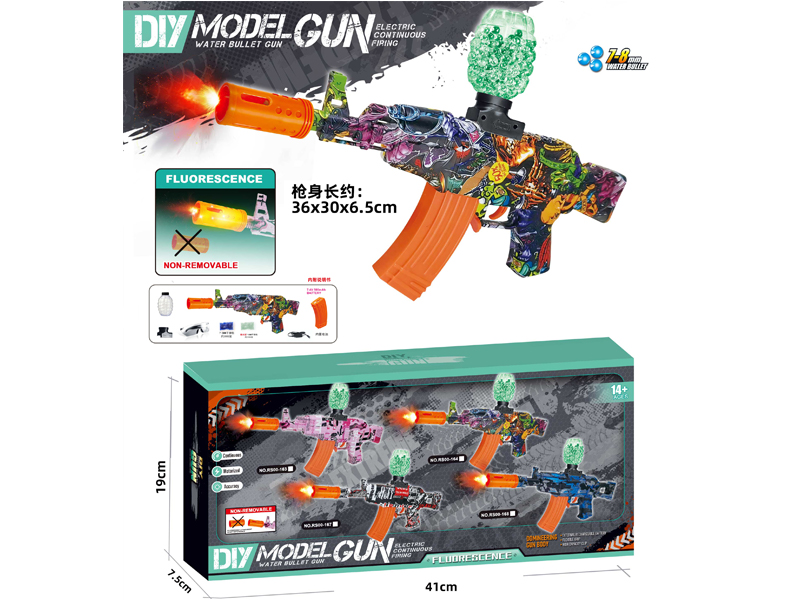 B/O Night Glow Artillery Soft Bullet Gun AK47