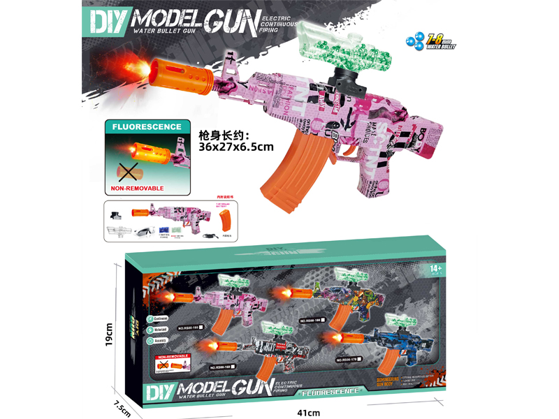 B/O Night Glow Artillery Soft Bullet Gun AK47