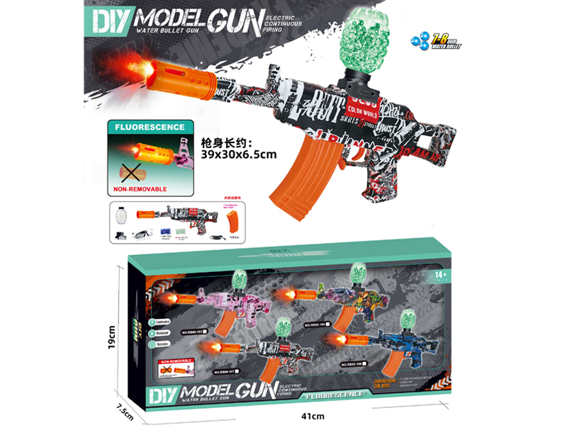 B/O Night Glow Artillery Soft Bullet Gun AK102