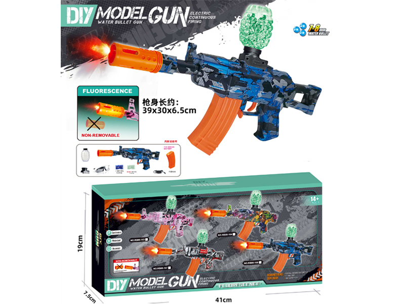 B/O Night Glow Artillery Soft Bullet Gun AK102