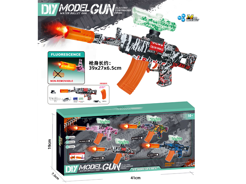 B/O Night Glow Artillery Soft Bullet Gun AK102