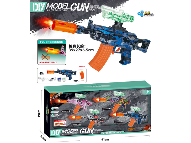 B/O Night Glow Artillery Soft Bullet Gun AK102