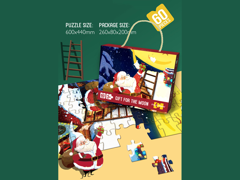 Christmas Puzzle 60PCS