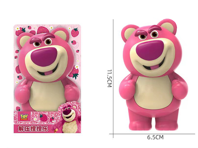 Strawberry Bear Stress Relief Toys