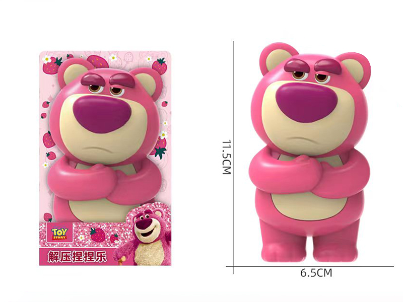 Strawberry Bear Stress Relief Toys