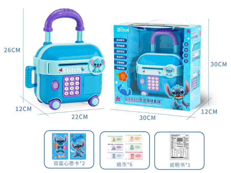 Stitch Suitcase Piggy Bank