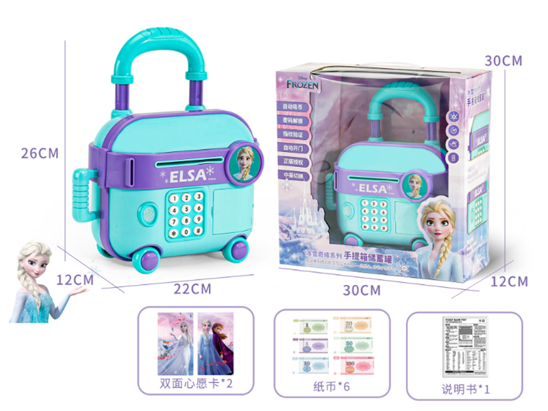 Frozen Series Suitcase Piggy Bank
