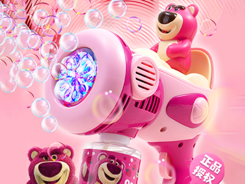 Strawberry Bear 10 Holes Bubble Gun