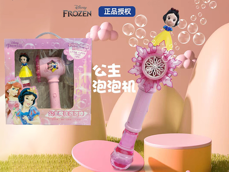 Magic Bubble Stick - Snow White