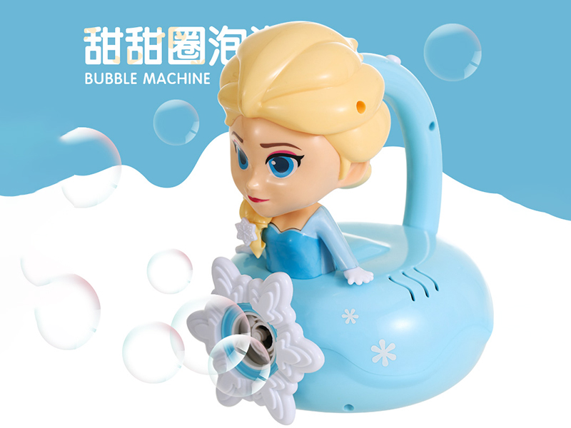 Princess Elsa Bubble Machine