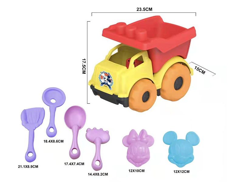 Disney Beach Toys 7pcs