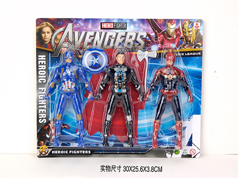 Three Heroes With Lights